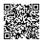 고시/공고 페이지 바로가기 주소(https://www.jangseong.go.kr/q/ezIyOHwyNDU5NnxzaG93fHBhZ2U9MzQwfQ==&e=M&s=3), QRCODE