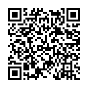 고시/공고 페이지 바로가기 주소(https://www.jangseong.go.kr/q/ezIyOHwyNDUwNXxzaG93fHBhZ2U9Mjk1fQ==&e=M&s=3), QRCODE