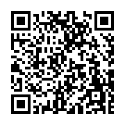 고시/공고 페이지 바로가기 주소(https://www.jangseong.go.kr/q/ezIyOHwyNDUwNnxzaG93fHBhZ2U9MjkyfQ==&e=M&s=3), QRCODE