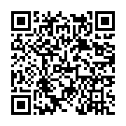 고시/공고 페이지 바로가기 주소(https://www.jangseong.go.kr/q/ezIyOHwyNDUwOHxzaG93fHBhZ2U9MjUwfQ==&e=M&s=3), QRCODE