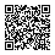 고시/공고 페이지 바로가기 주소(https://www.jangseong.go.kr/q/ezIyOHwyNDUwOXxzaG93fHBhZ2U9MjUwfQ==&e=M&s=3), QRCODE