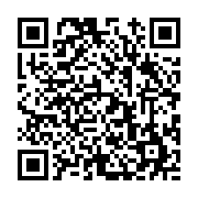 고시/공고 페이지 바로가기 주소(https://www.jangseong.go.kr/q/ezIyOHwyNDUwOXxzaG93fHBhZ2U9MzQ4fQ==&e=M&s=3), QRCODE