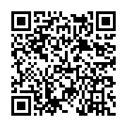 고시/공고 페이지 바로가기 주소(https://www.jangseong.go.kr/q/ezIyOHwyNDUxMnxzaG93fHBhZ2U9MjI2fQ==&e=M&s=3), QRCODE