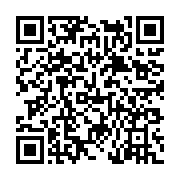 고시/공고 페이지 바로가기 주소(https://www.jangseong.go.kr/q/ezIyOHwyNDUxMnxzaG93fHBhZ2U9Mjk3fQ==&e=M&s=3), QRCODE