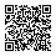 고시/공고 페이지 바로가기 주소(https://www.jangseong.go.kr/q/ezIyOHwyNDUxMnxzaG93fHBhZ2U9MzQ2fQ==&e=M&s=3), QRCODE