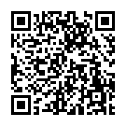 고시/공고 페이지 바로가기 주소(https://www.jangseong.go.kr/q/ezIyOHwyNDUxOXxzaG93fHBhZ2U9MzQ2fQ==&e=M&s=3), QRCODE