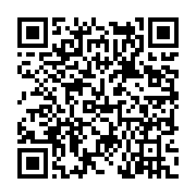 고시/공고 페이지 바로가기 주소(https://www.jangseong.go.kr/q/ezIyOHwyNDUyM3xzaG93fHBhZ2U9MzM2fQ==&e=M&s=3), QRCODE