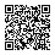 고시/공고 페이지 바로가기 주소(https://www.jangseong.go.kr/q/ezIyOHwyNDUyMHxzaG93fHBhZ2U9MzM2fQ==&e=M&s=3), QRCODE