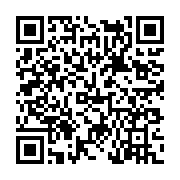 고시/공고 페이지 바로가기 주소(https://www.jangseong.go.kr/q/ezIyOHwyNDUyMnxzaG93fHBhZ2U9MzM2fQ==&e=M&s=3), QRCODE