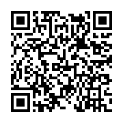 고시/공고 페이지 바로가기 주소(https://www.jangseong.go.kr/q/ezIyOHwyNDUyMnxzaG93fHBhZ2U9MzQ2fQ==&e=M&s=3), QRCODE
