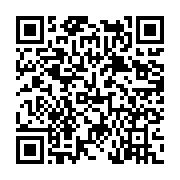 고시/공고 페이지 바로가기 주소(https://www.jangseong.go.kr/q/ezIyOHwyNDUyNXxzaG93fHBhZ2U9MjQ4fQ==&e=M&s=3), QRCODE