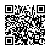 고시/공고 페이지 바로가기 주소(https://www.jangseong.go.kr/q/ezIyOHwyNDUzMnxzaG93fHBhZ2U9MX0=&e=M&s=3), QRCODE