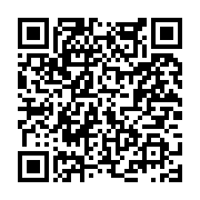 고시/공고 페이지 바로가기 주소(https://www.jangseong.go.kr/q/ezIyOHwyNDUzNXxzaG93fHBhZ2U9MjQ4fQ==&e=M&s=3), QRCODE