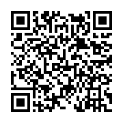 고시/공고 페이지 바로가기 주소(https://www.jangseong.go.kr/q/ezIyOHwyNDUzNnxzaG93fHBhZ2U9Mjk1fQ==&e=M&s=3), QRCODE