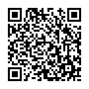 고시/공고 페이지 바로가기 주소(https://www.jangseong.go.kr/q/ezIyOHwyNDUzNnxzaG93fHBhZ2U9MzQ1fQ==&e=M&s=3), QRCODE