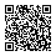 고시/공고 페이지 바로가기 주소(https://www.jangseong.go.kr/q/ezIyOHwyNDUzOHxzaG93fHBhZ2U9MzQ1fQ==&e=M&s=3), QRCODE