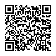 고시/공고 페이지 바로가기 주소(https://www.jangseong.go.kr/q/ezIyOHwyNDUzOXxzaG93fHBhZ2U9MjQ2fQ==&e=M&s=3), QRCODE