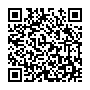 고시/공고 페이지 바로가기 주소(https://www.jangseong.go.kr/q/ezIyOHwyNDY0MHxzaG93fHBhZ2U9Mjg2fQ==&e=M&s=3), QRCODE