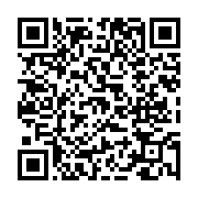 고시/공고 페이지 바로가기 주소(https://www.jangseong.go.kr/q/ezIyOHwyNDY0MHxzaG93fHBhZ2U9MzM2fQ==&e=M&s=3), QRCODE