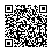 고시/공고 페이지 바로가기 주소(https://www.jangseong.go.kr/q/ezIyOHwyNDY0MnxzaG93fHBhZ2U9MjgyfQ==&e=M&s=3), QRCODE