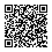 고시/공고 페이지 바로가기 주소(https://www.jangseong.go.kr/q/ezIyOHwyNDY0N3xzaG93fHBhZ2U9MzM2fQ==&e=M&s=3), QRCODE