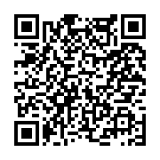 고시/공고 페이지 바로가기 주소(https://www.jangseong.go.kr/q/ezIyOHwyNDY0NHxzaG93fHBhZ2U9MjM4fQ==&e=M&s=3), QRCODE