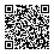 고시/공고 페이지 바로가기 주소(https://www.jangseong.go.kr/q/ezIyOHwyNDY0OXxzaG93fHBhZ2U9MzkyfQ==&e=M&s=3), QRCODE