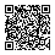 고시/공고 페이지 바로가기 주소(https://www.jangseong.go.kr/q/ezIyOHwyNDY1MHxzaG93fHBhZ2U9MzM0fQ==&e=M&s=3), QRCODE