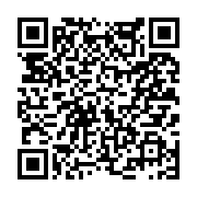 고시/공고 페이지 바로가기 주소(https://www.jangseong.go.kr/q/ezIyOHwyNDY1MnxzaG93fHBhZ2U9MjM2fQ==&e=M&s=3), QRCODE