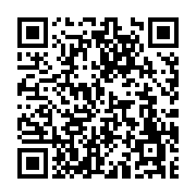 고시/공고 페이지 바로가기 주소(https://www.jangseong.go.kr/q/ezIyOHwyNDY1MnxzaG93fHBhZ2U9MzM0fQ==&e=M&s=3), QRCODE