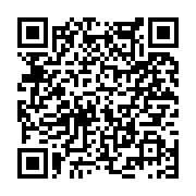 고시/공고 페이지 바로가기 주소(https://www.jangseong.go.kr/q/ezIyOHwyNDY1NHxzaG93fHBhZ2U9MzkxfQ==&e=M&s=3), QRCODE