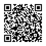 고시/공고 페이지 바로가기 주소(https://www.jangseong.go.kr/q/ezIyOHwyNDY1NnxzaG93fHBhZ2U9MjM3fQ==&e=M&s=3), QRCODE