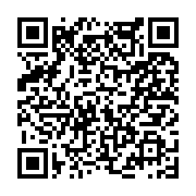 고시/공고 페이지 바로가기 주소(https://www.jangseong.go.kr/q/ezIyOHwyNDY2M3xzaG93fHBhZ2U9MjM1fQ==&e=M&s=3), QRCODE
