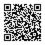 고시/공고 페이지 바로가기 주소(https://www.jangseong.go.kr/q/ezIyOHwyNDY2NHxzaG93fHBhZ2U9MzYxfQ==&e=M&s=3), QRCODE