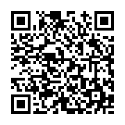 고시/공고 페이지 바로가기 주소(https://www.jangseong.go.kr/q/ezIyOHwyNDY2NnxzaG93fHBhZ2U9Mjg0fQ==&e=M&s=3), QRCODE