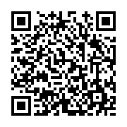 고시/공고 페이지 바로가기 주소(https://www.jangseong.go.kr/q/ezIyOHwyNDY3M3xzaG93fHBhZ2U9MzYwfQ==&e=M&s=3), QRCODE