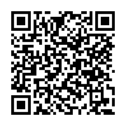 고시/공고 페이지 바로가기 주소(https://www.jangseong.go.kr/q/ezIyOHwyNDY3MHxzaG93fHBhZ2U9MjgzfQ==&e=M&s=3), QRCODE