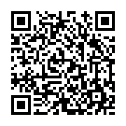 고시/공고 페이지 바로가기 주소(https://www.jangseong.go.kr/q/ezIyOHwyNDY3MHxzaG93fHBhZ2U9MzYwfQ==&e=M&s=3), QRCODE