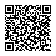 고시/공고 페이지 바로가기 주소(https://www.jangseong.go.kr/q/ezIyOHwyNDY3MXxzaG93fHBhZ2U9MzIzfQ==&e=M&s=3), QRCODE