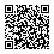 고시/공고 페이지 바로가기 주소(https://www.jangseong.go.kr/q/ezIyOHwyNDY3MnxzaG93fHBhZ2U9MzIzfQ==&e=M&s=3), QRCODE