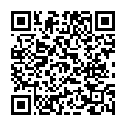 고시/공고 페이지 바로가기 주소(https://www.jangseong.go.kr/q/ezIyOHwyNDY3MnxzaG93fHBhZ2U9MzM0fQ==&e=M&s=3), QRCODE