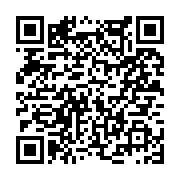 고시/공고 페이지 바로가기 주소(https://www.jangseong.go.kr/q/ezIyOHwyNDY3NnxzaG93fHBhZ2U9MzIzfQ==&e=M&s=3), QRCODE