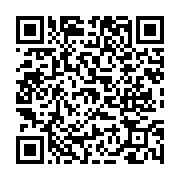 고시/공고 페이지 바로가기 주소(https://www.jangseong.go.kr/q/ezIyOHwyNDY3OHxzaG93fHBhZ2U9Mzg5fQ==&e=M&s=3), QRCODE