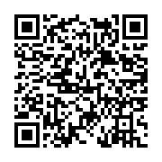 고시/공고 페이지 바로가기 주소(https://www.jangseong.go.kr/q/ezIyOHwyNDY3OXxzaG93fHBhZ2U9MjgyfQ==&e=M&s=3), QRCODE