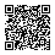 고시/공고 페이지 바로가기 주소(https://www.jangseong.go.kr/q/ezIyOHwyNDY4MHxzaG93fHBhZ2U9MzMyfQ==&e=M&s=3), QRCODE