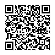 고시/공고 페이지 바로가기 주소(https://www.jangseong.go.kr/q/ezIyOHwyNDY4OHxzaG93fHBhZ2U9MzMyfQ==&e=M&s=3), QRCODE