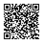 고시/공고 페이지 바로가기 주소(https://www.jangseong.go.kr/q/ezIyOHwyNDY5MXxzaG93fHBhZ2U9MjUxfQ==&e=M&s=3), QRCODE