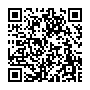 고시/공고 페이지 바로가기 주소(https://www.jangseong.go.kr/q/ezIyOHwyNDY5MXxzaG93fHBhZ2U9MzMyfQ==&e=M&s=3), QRCODE