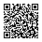 고시/공고 페이지 바로가기 주소(https://www.jangseong.go.kr/q/ezIyOHwyNDY5MnxzaG93fHBhZ2U9MjMzfQ==&e=M&s=3), QRCODE