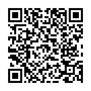 고시/공고 페이지 바로가기 주소(https://www.jangseong.go.kr/q/ezIyOHwyNDY5MnxzaG93fHBhZ2U9MzU4fQ==&e=M&s=3), QRCODE